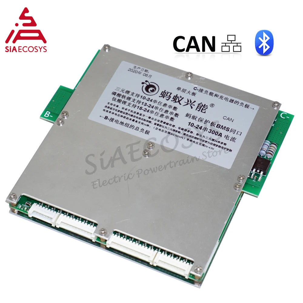ANT Smart BMS 10S до 24S 120A непрерывный 150A Макс Bluetooth приложение литиевая батарея Защитная
