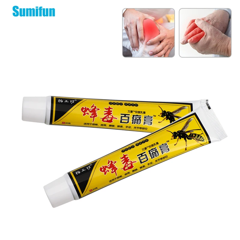 

1 шт., ортопедическая мазь для снятия симптомов боли, 20 г