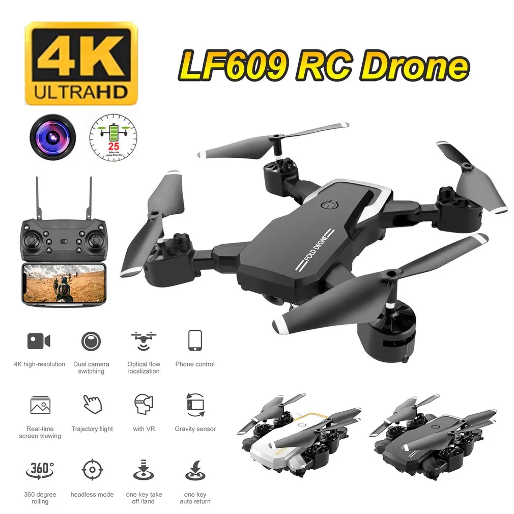 LF609 2,4G Wifi FPV RC Дрон с камерой 0.3MP/2.0MP бесщеточный Радиоуправляемый квадрокоптер RTF складной 3D откидной держатель на голову дропшиппинг