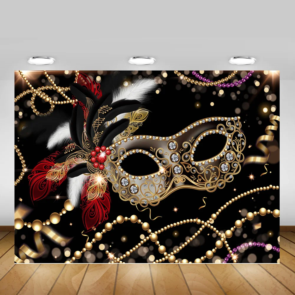 Маска фон для фотосъемки День рождения баннер маскарадный танец взрослых леди