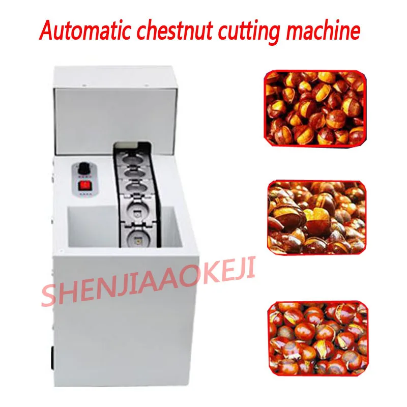BL CP 18 автоматический каштан резка машина для каштанов разрыхлительная 50 кг/час