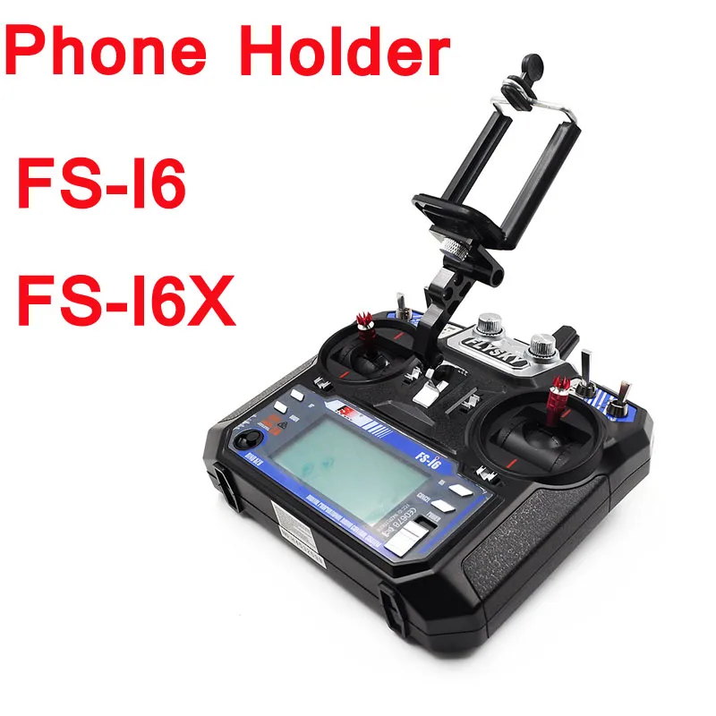 Флэш-память для телефона флэш-контроллер 2 4G Радиоуправляемый передатчик