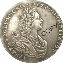 1729 Peter II российские монеты КОПИЯ|coin copy|coin coinscoins russia