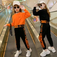 3 13 years kids baby girl clothes set long sleeve sweatshirtpants 2pcs girls clothing sets outfits toddler autumn tracksuit