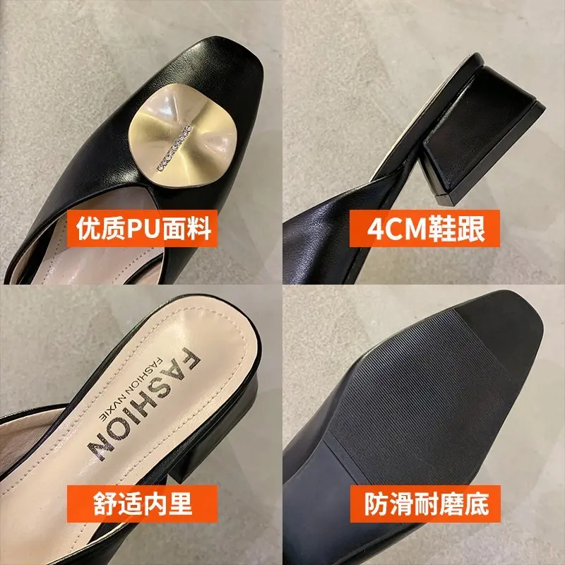 

Baotou half slippers women wear 2020 summer new fashion wild square head thick heeled slippers Mueller sandals X244
