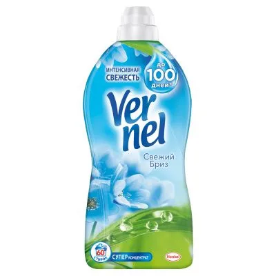 Home& Garden Household Merchandises Household Cleaning Chemicals Laundry Fabric Softener vernel 382399