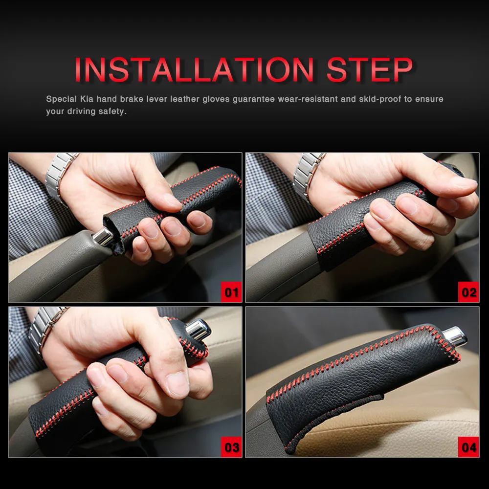 Защитные чехлы для ручек рукава салона аксессуары Sportage R 2011 2013 2014 2015 ручки тормоза