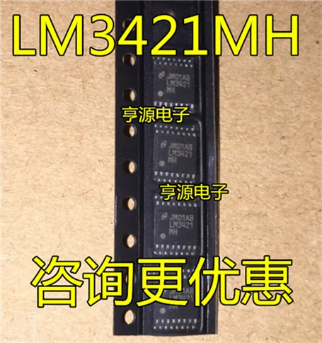 

LM3421MHX LM3421MH LM3421 TSSOP16