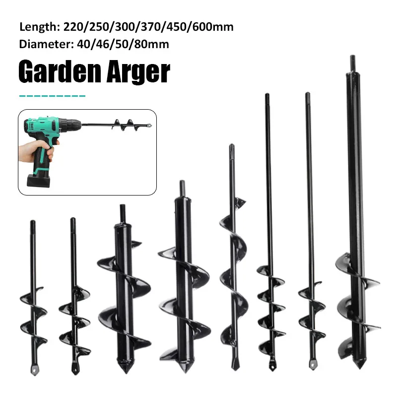 

8 Sizes Drill Bit Spiral Hole Drill Bit Garden Planting Pine Soil Post Hole Digger Tool