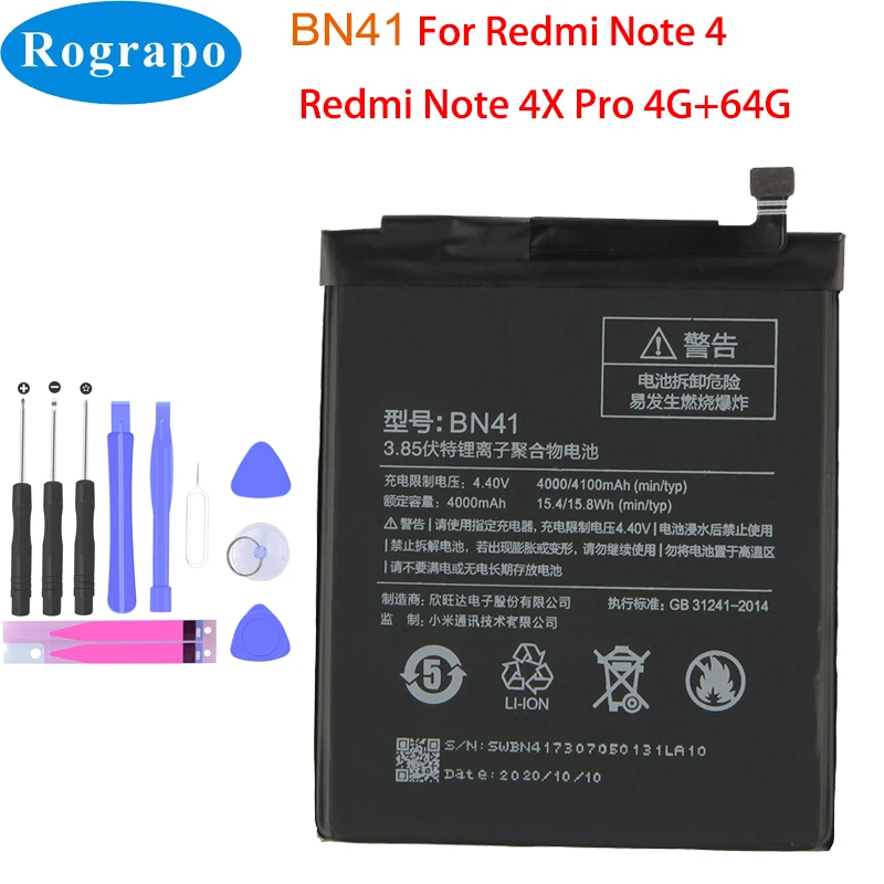 Новый оригинальный аккумулятор 4100 мАч BN41 для Xiaomi Redmi Note 4 MTK Helio X20 4X Pro Гб + 64 ГБ |