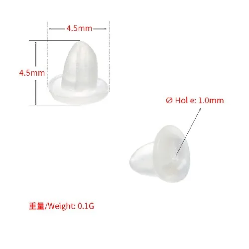 4.5x4.5mm ZHUKOU 200 шт/партия Прозрачная мягкая силиконовая резиновая серьга задники безопасный резиновый фиксатор ювелирные аксессуары DIY затычки для ушей Модель: VE86 - Цвет: 4.5x4.5mm