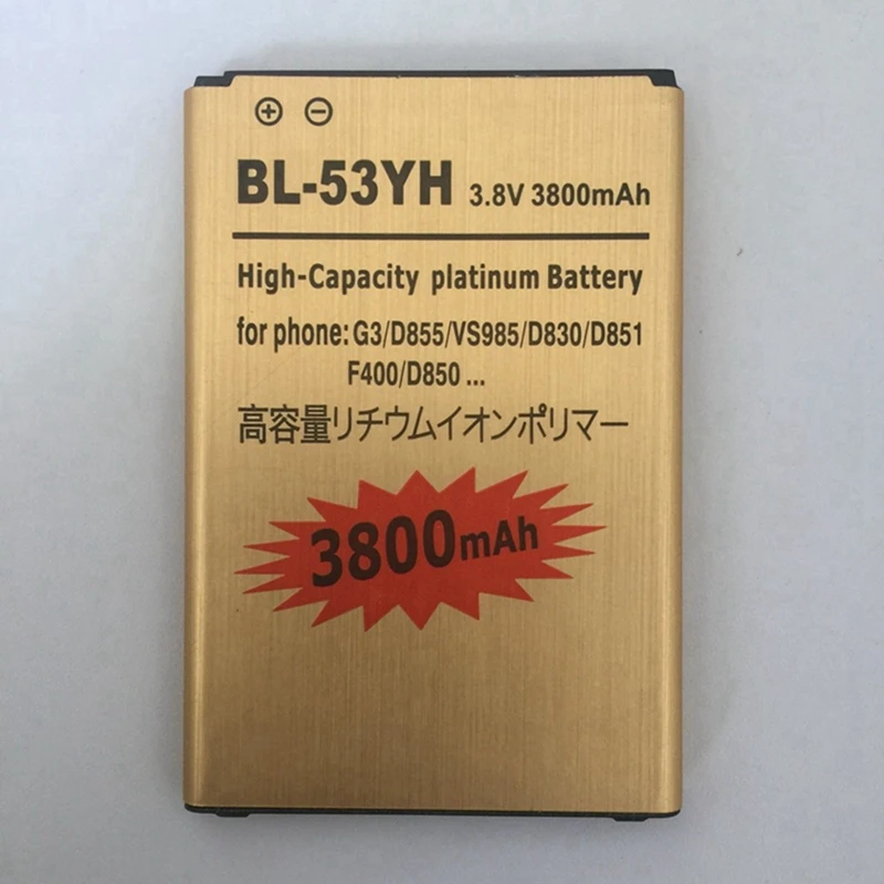 Аккумулятор supersedebat D855 для LG G3 BL-53YH LGG3 D858 D857 D859 D850 F400 F460 F470 F400L D830 D851 VS985 аккумулятор