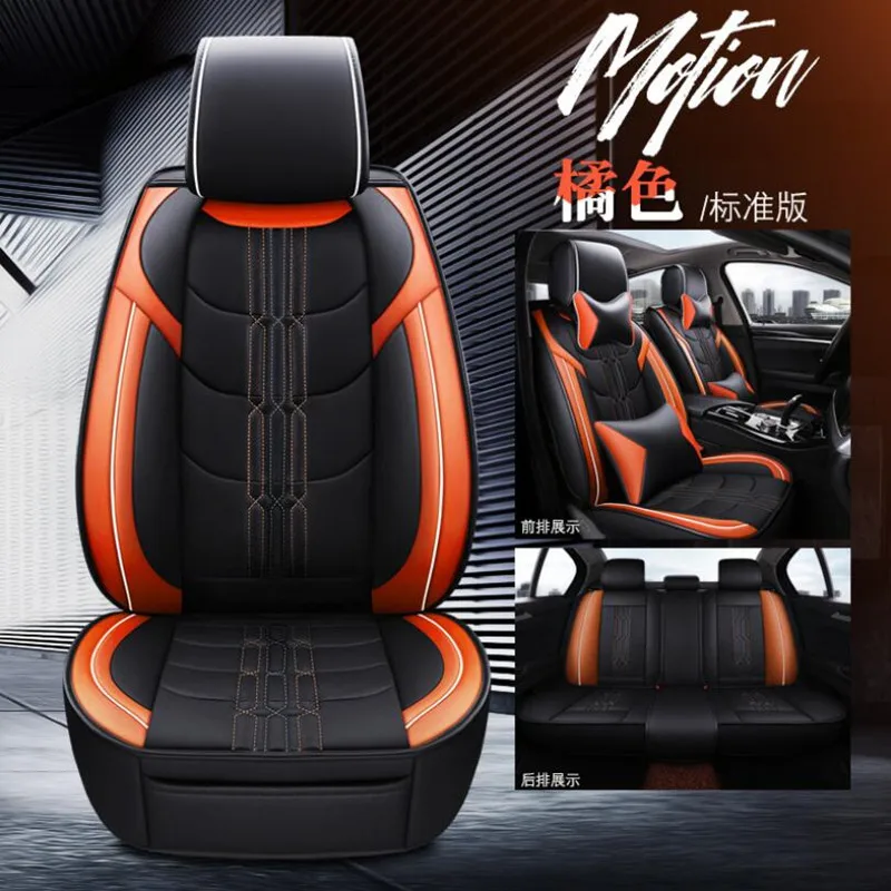 Standard edition Высокое качество из искусственной кожи Чехол автокресла для Renault Clio/для Nissan March Micra K13 MK4 Характеристическая вязкость полимера(Передний+ задний) 5-сиденье Подушка для сидения - Название цвета: Standard edition