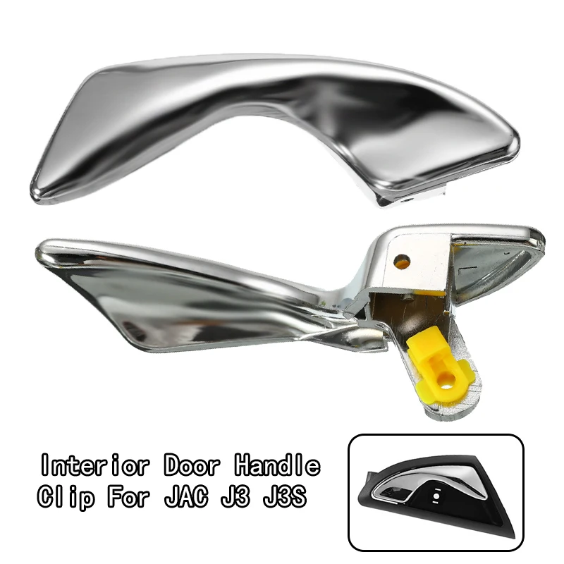 Новая хромированная передняя и задняя левая правая внутренняя дверная ручка