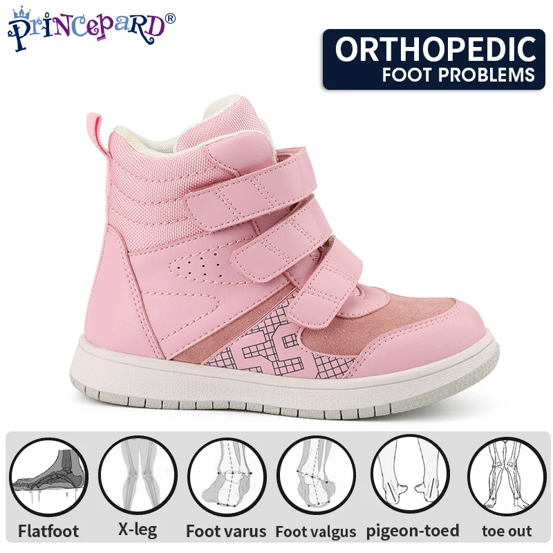 Princepard Children Baby Shoes Fashion Casual Boot Girls Kids Orthopedic Sneaker for Boys With Arch Support Prevent Foot Valgus