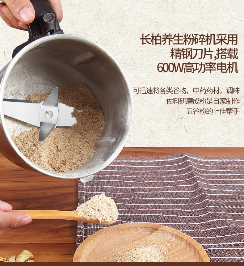 Шлифовальная машина для порошка сверхтонкая шлифовальная сухого измельчения