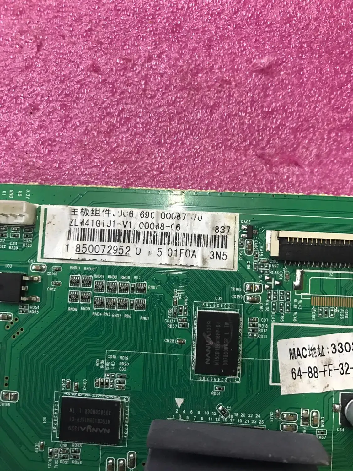 

Original LED32C2000I motherboard JUC7.820.00086623 screen M320X13-E1-L