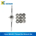 11 шт. винторезный мундштук набор инструментов гаечный ключ M6 M7 M8 M10 M12 мини метрических винторезная головка для пресс-форм подвергая механической обработке набор ручных инструментов