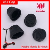 nut cap motor rubber cover with kaabo logo for kabbo mantis electric scooter