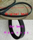 1 шт. новый ремень для хлебопечки HITACHI