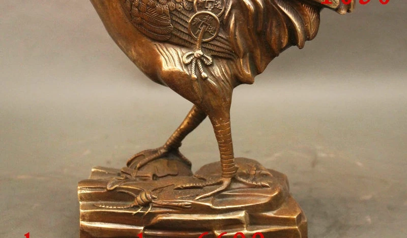 13 &quotСтарый Китайский Фэншуй Бронзовая фигурка для привлечения богатства монету