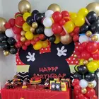 Фон с изображением Микки Мауса для детской вечеринки в честь Дня Рождения