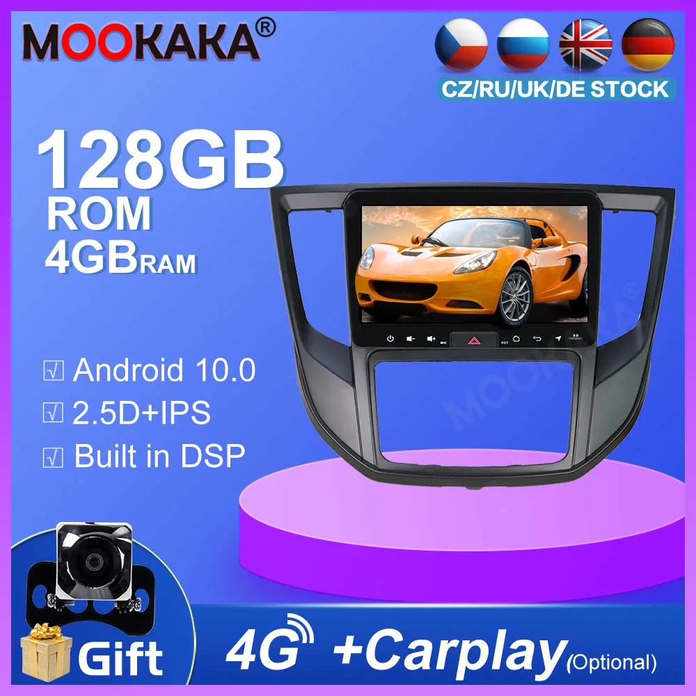

4 + 128 ГБ Android10.0 автомобиля GPS навигации для Защитные чехлы для сидений, сшитые специально для Mitsubishi Lancer 2017-2019 стерео Мультимедийный плеер Авто...