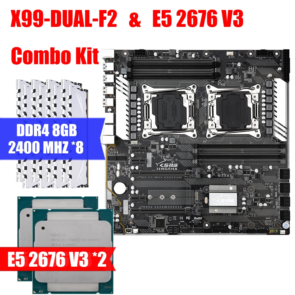 

X99 DUAL-F2 & E5 2676 v3 & DDR4 8GB 2400MHZ *8 Combination Kit Motherboard Support Intel XEON E5 LGA2011-3 M.2 NVME USB3.0