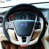 high quality diy hand stitched leather car steering wheel cover set for volvo xc60 xc70 s80l s60l s80 interior car accessories