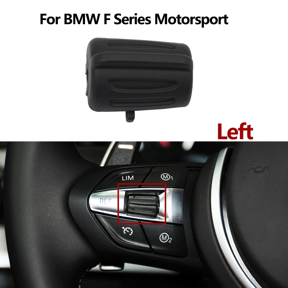 

Кнопка рулевого колеса для спортивных автомобилей BMW 1 2 3 4 5 6 X1 X2 X3 X4 X5 X6 F10 F30 F01 F25 F15