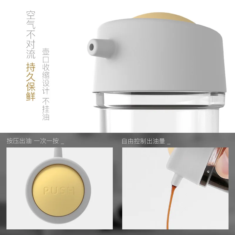 Японский соевый соус уксус домашняя кухонная бутылка набор бутылок для масла