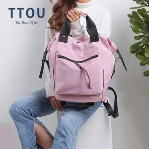 Рюкзак женский, нейлоновый, вместительный, для девочек-подростков