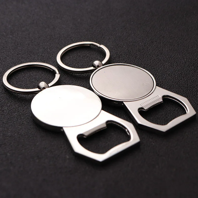 Персонализированная открывалка для бутылок изготовленная на заказ брелок