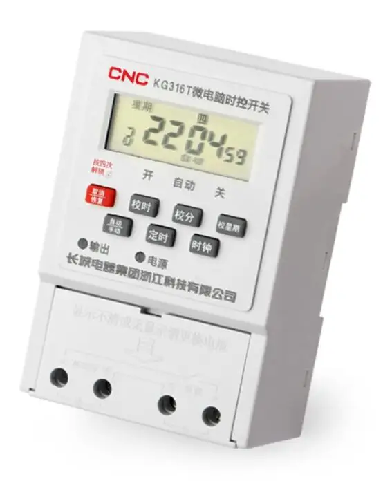

KG316T AC220V 21192901.0005 KG316T microcomputer time control switch