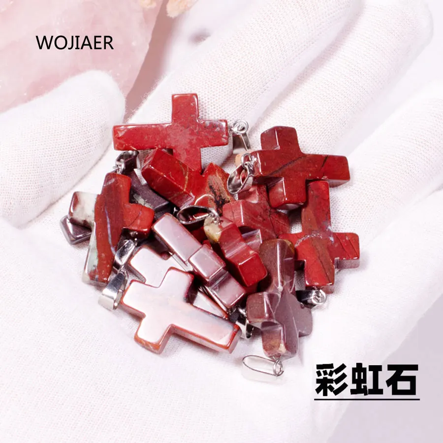 

WOJIAER Stylish Natural Red River Jaspers Gem Stone Cross Pendant Pendulum Stone 25x18x6mm Energy Handmade Jewelry 1PCS ZM0495