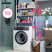 Bathroom Space-saving Shelf Thickened Stainless Steel Shelf Bathroom Cabinet Washing Machine kitchen Organizer Storage Racks