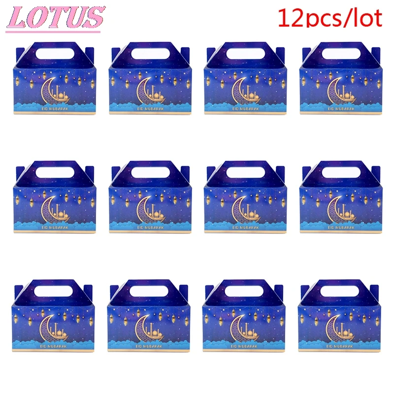 

24/12 PCS Eid Mubarak Moon Latern Paper Candies Goodies Boxes Treat Party Favor Muslim Ramadan Gift Boxes