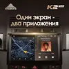Изображение товара 3