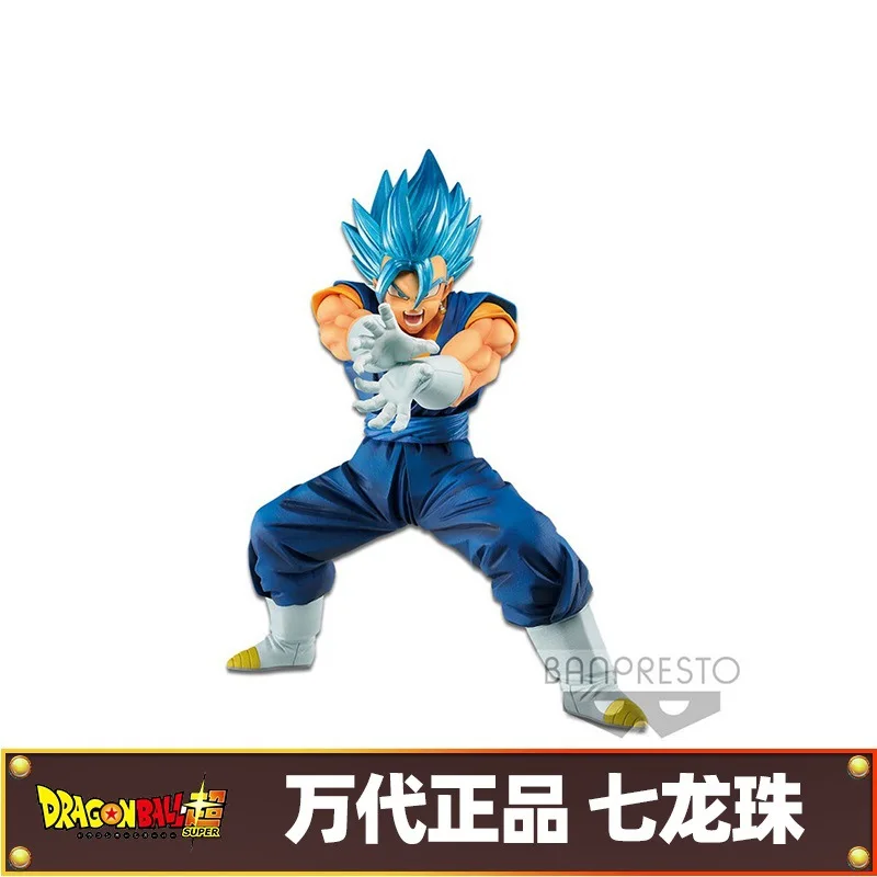 

Dragon Ball Son Goku Vegeta IV Frieza Gogeta Model figure toy gift Desk car decoration