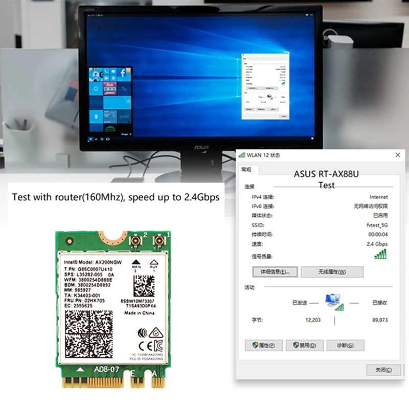 Wi-Fi 6 Двухдиапазонная беспроводная карта 3000Mbps для Intel AX200 M.2 Bluetooth 5 0 2 4G/5 ГГц 802.11ac/ax