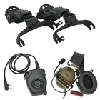 Тактическая съемка гарнитура Электронная Защита слуха COMTACII гарнитура + 2PIN PELTOR PTT + дуга шлема трек адаптер (FG)