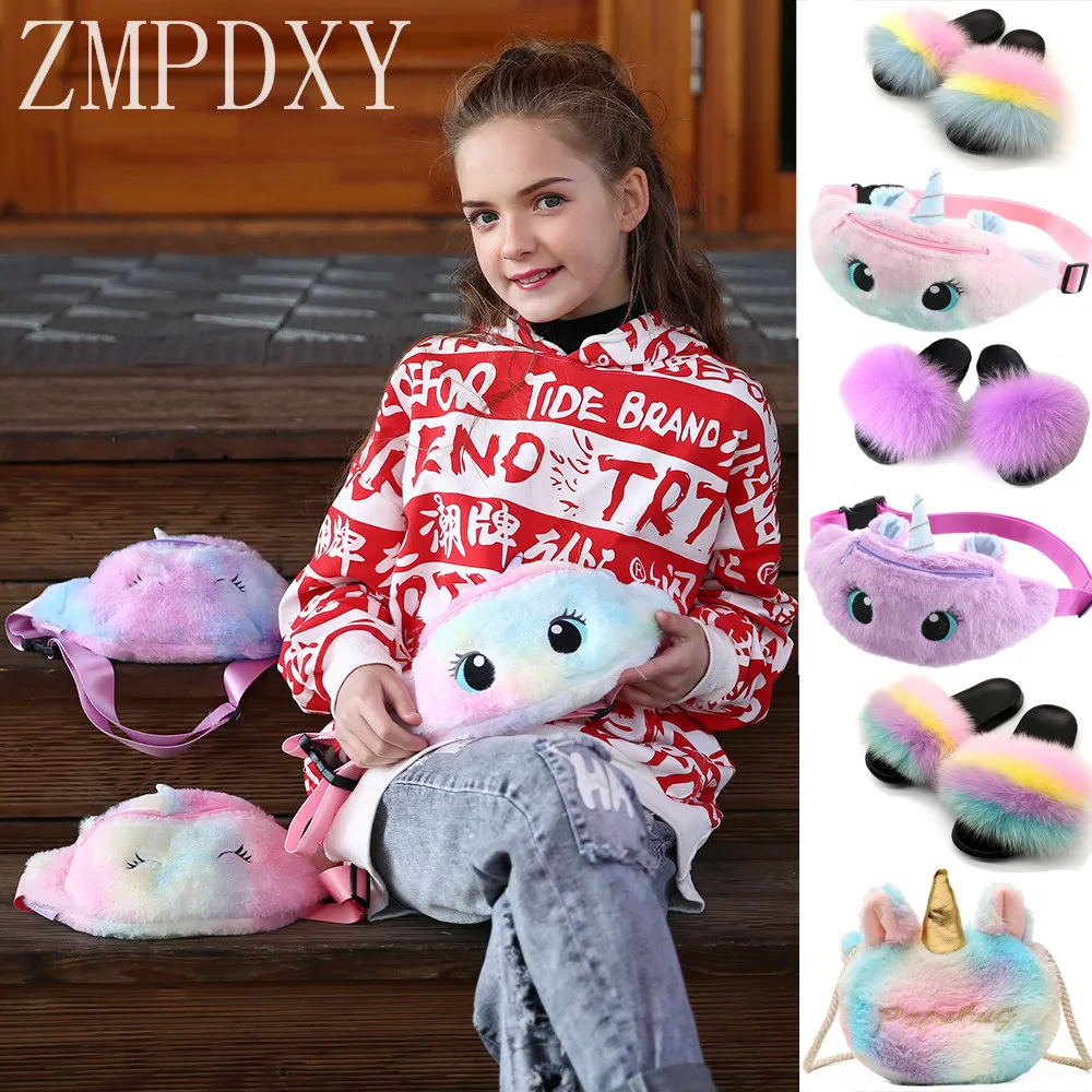 Плюшевые сумки для маленьких девочек Брендовые сандалии с пушистым мехом Сумка