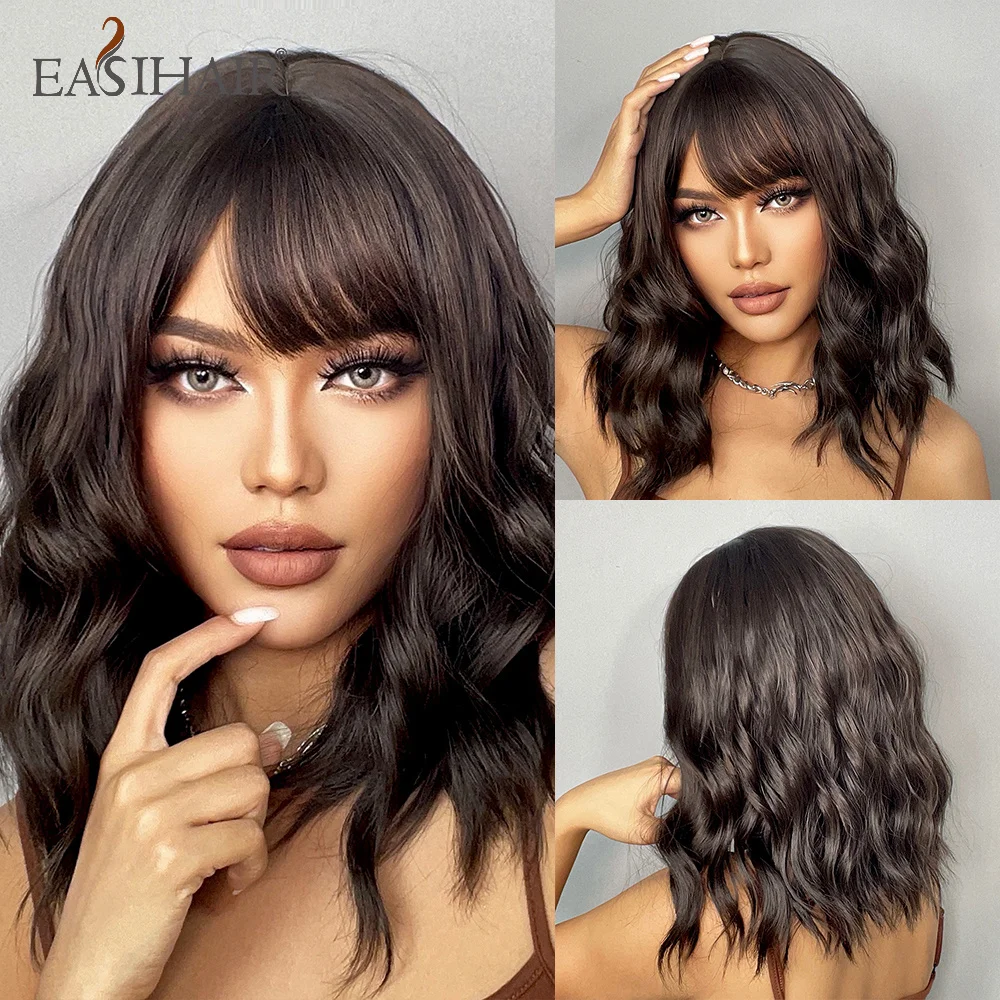 

EASIHAIR Short Bob Curly Wavy Synthetic Wig with Bang Dark Brown Natural Women's Wigs for Daily Use Cosplay Heat Resistant Fiber