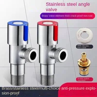 4 points household hot and cold water triangle valve thickened water heater switch water valve stainless steel triangle valve