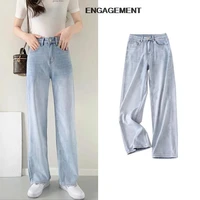 engagement za 2021 trafaluc commuter soft thin washed jeans trousers autumn girl pants