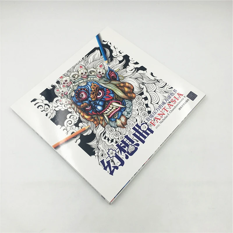 Книжка-раскраска для взрослых и детей Классическая фантазия антистресс живопись