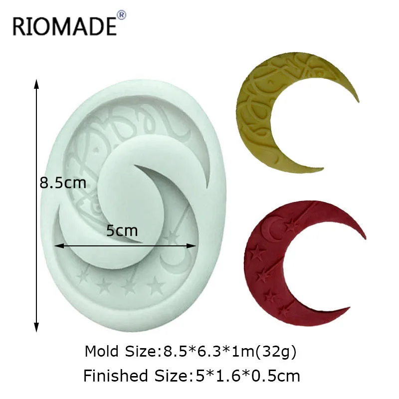 

Силиконовая форма с арабским текстом и луной, мусульманская помадка для Рамадана, инструменты для украшения торта, форма для шоколада, сахара, мастики, кухонные поделки для выпечки