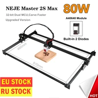 neje master 2s max 80w cnc wood laser cutter engraver engraving cutting machine diy cnc router lightburn laserbrbl bluetooth