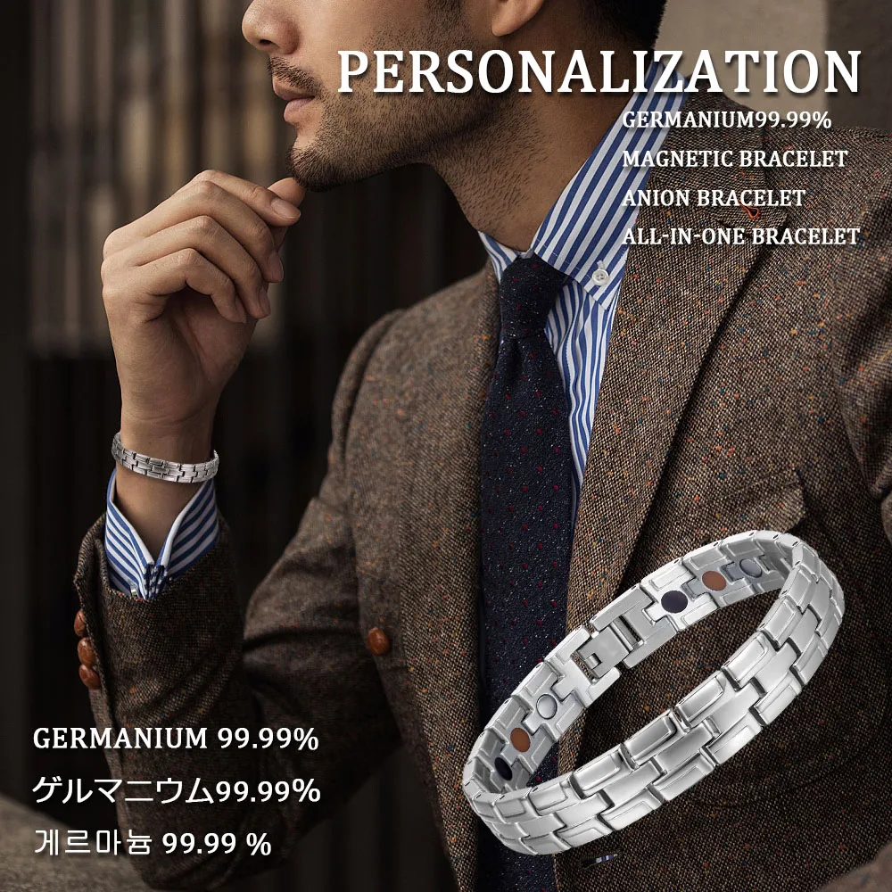 Магнитный терапевтический титановый браслет для мужчин обезболивающий золотой