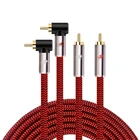 2 шт., аудиокабель RCA-2 штекера RCA для DVD, сабвуфера, усилителя, динамика, ТВ-приемника, системы домашнего кинотеатра, шнуры для передачи сигнала